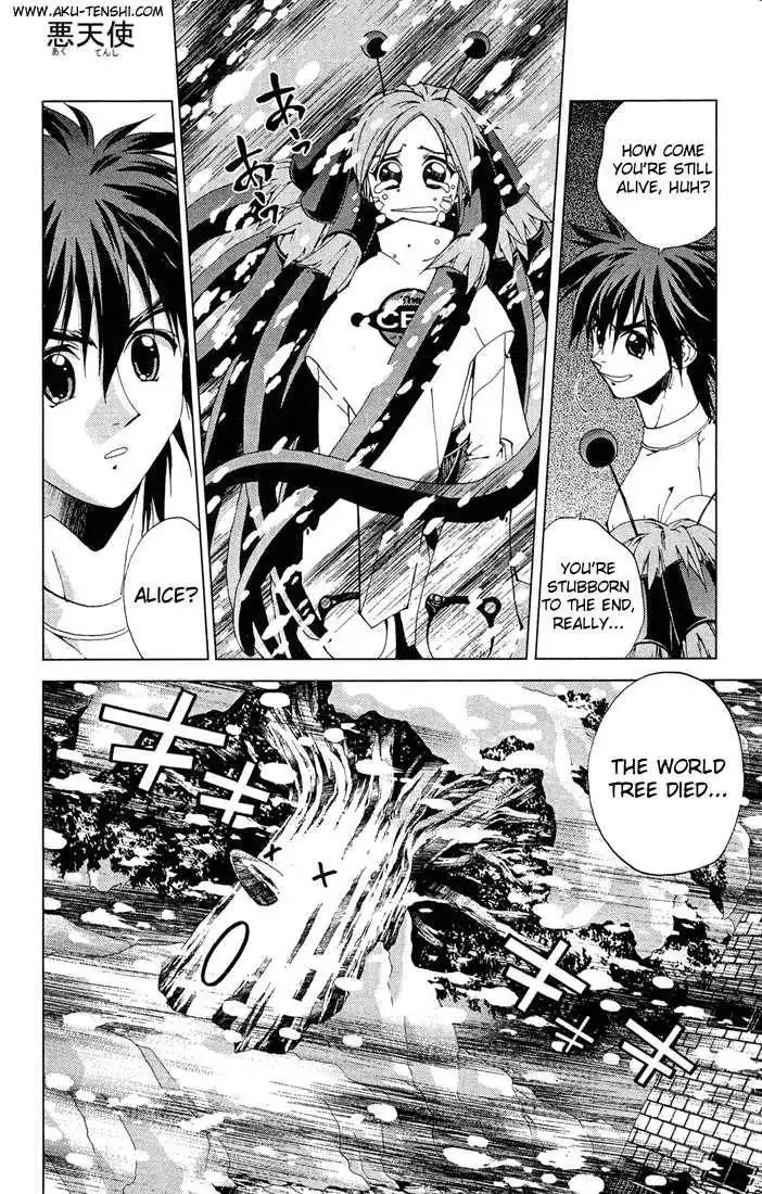 Sakuratetsu Taiwahen Chapter 10 9